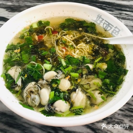 好面色(莲塘东路分店)
