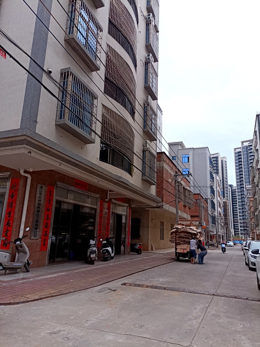 湛江市亿州园林绿化工程有限公司