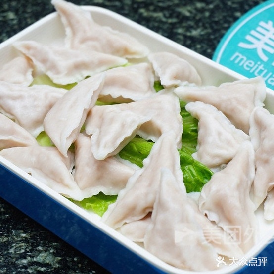 馋猫麻辣烫烫(龍晟商务广场店)
