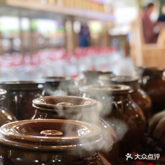 潽尔食府