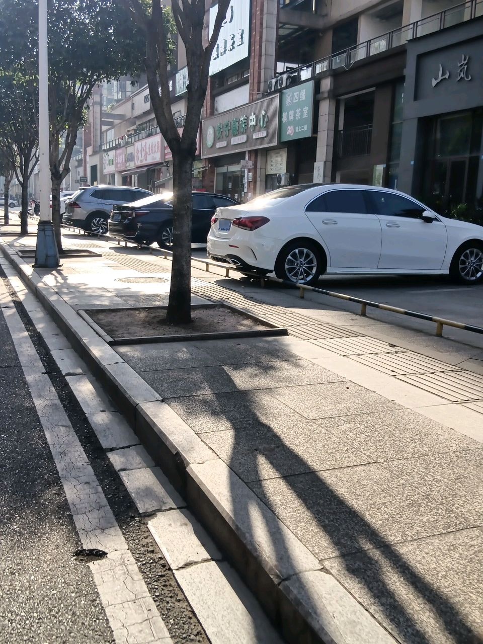 四缘棋牌室店