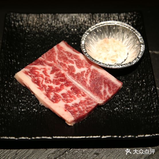 漫樱川町·容和烤肉(上下杭历史文化街区店)