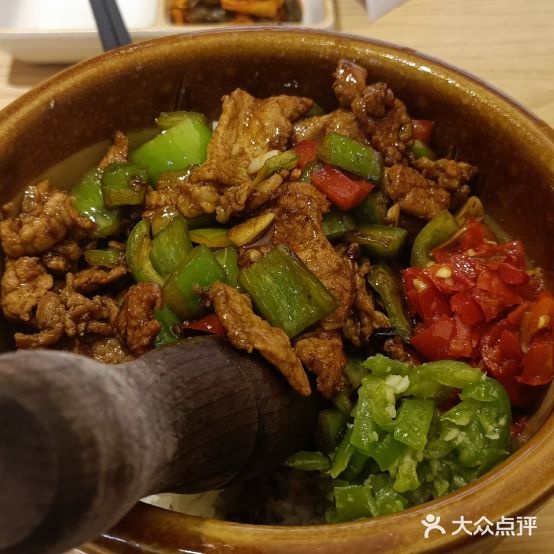 开痴·胡南下饭菜(万达广场沈北店)