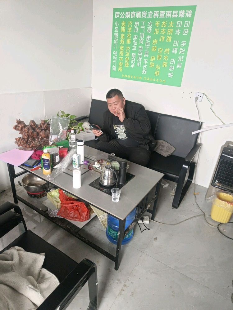 高价回收各种废品