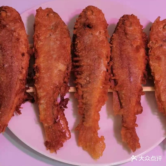 诚信天板煎鱼店
