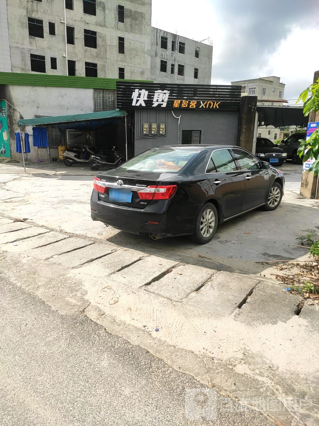 星多客快剪XDK