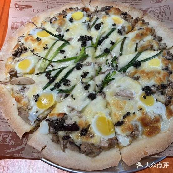 汇豪轩西餐厅(香柠花园店)