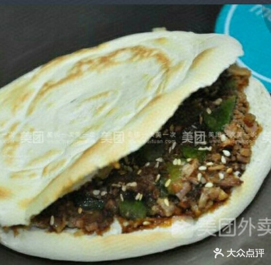 老张记腊汁肉夹馍丸子孙(翠园店)