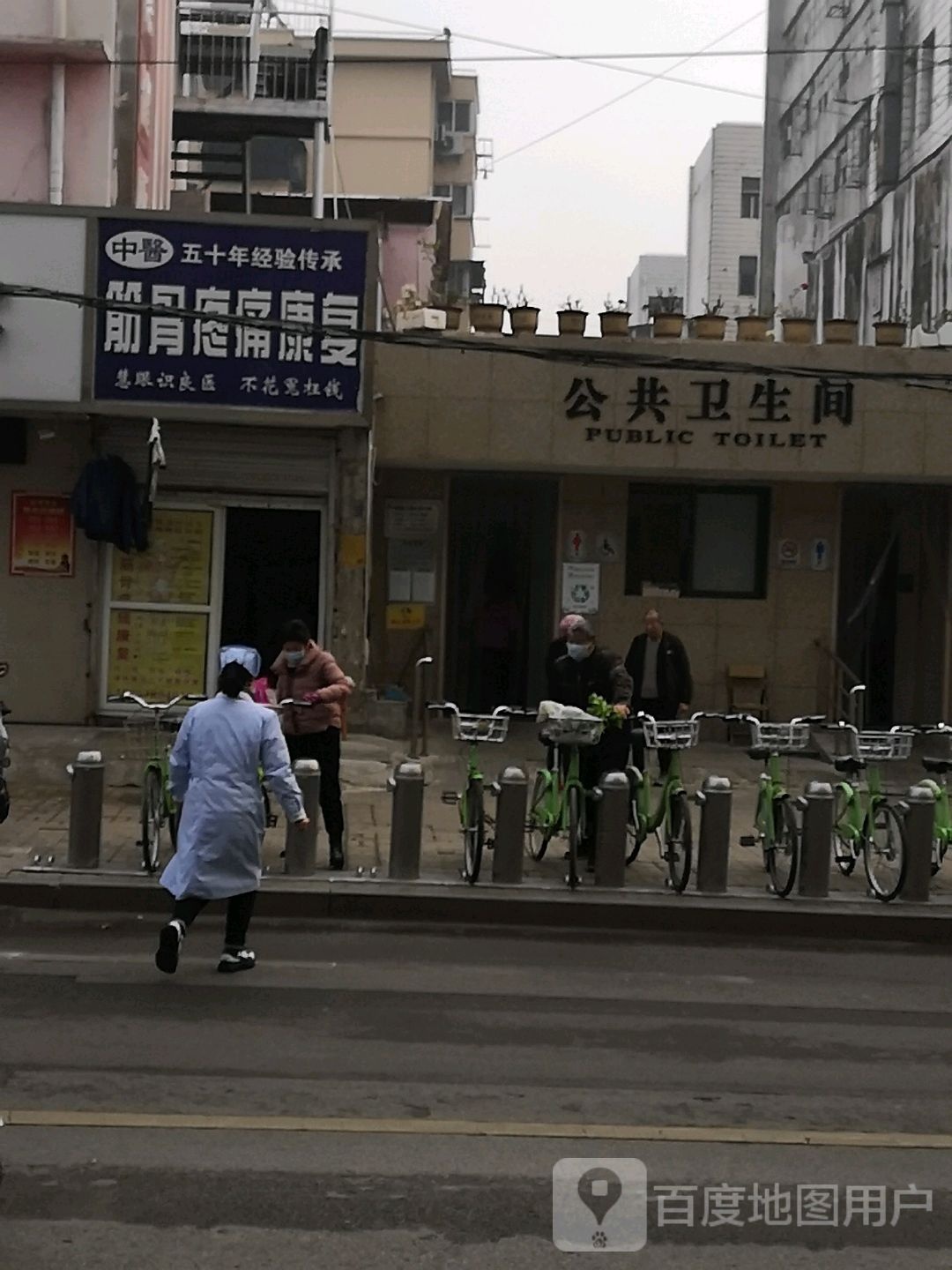 魏计祖传筋骨疼痛按摩奇术