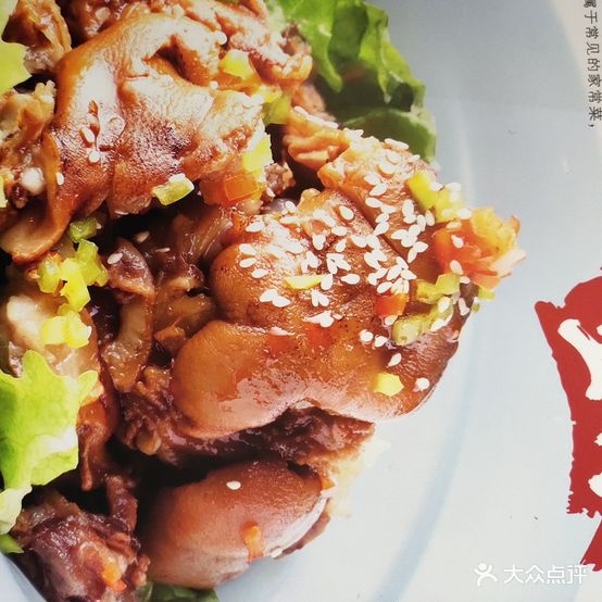 大同味道额吉馅饼(集宁总店)