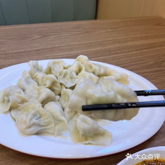 阑鲜嘉舁乐酗喜水饺