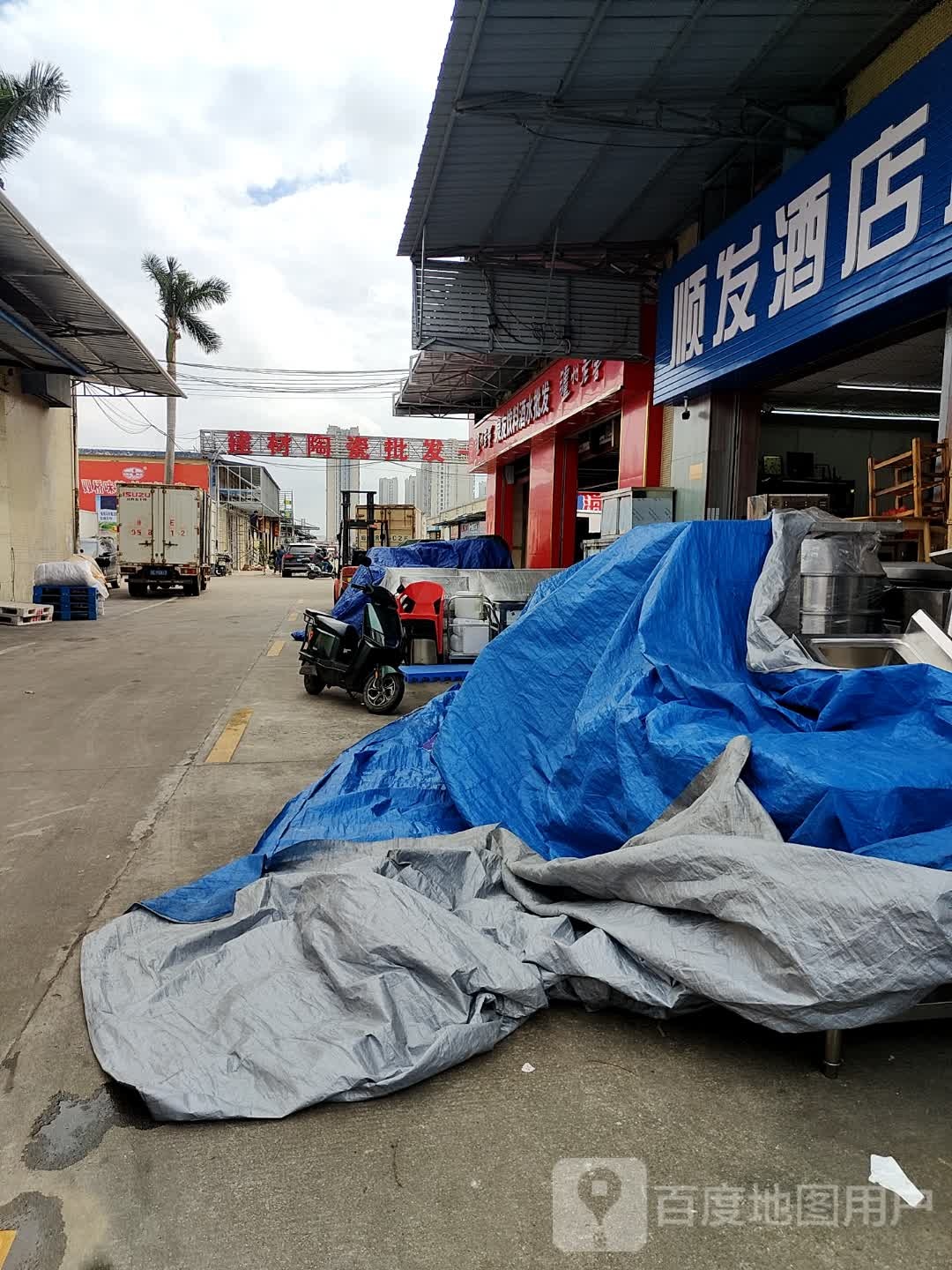 建材陶瓷批发一条街