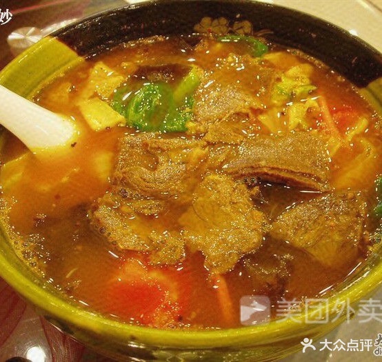 中国&兰州拉面(江苏靖江旗舰店)