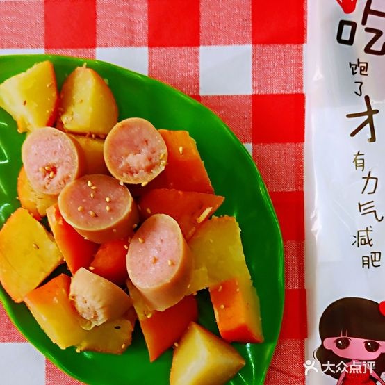 华府承熏鸡架卤味熟食店