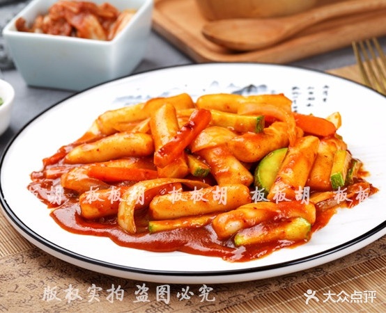 板板胡·紫菜包饭·拌饭(市妇幼店)