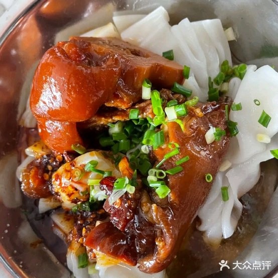 黄老大特色米皮(中华北路店)