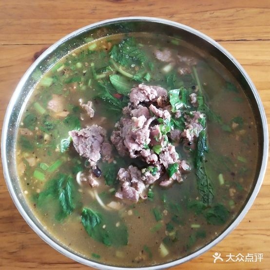 勐海牛撒苤米线