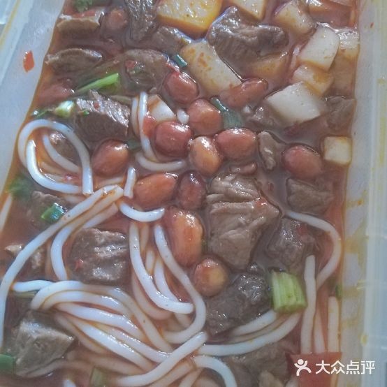 老字号蜀香牛肉粉
