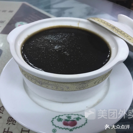 健生堂(南兴二路店)