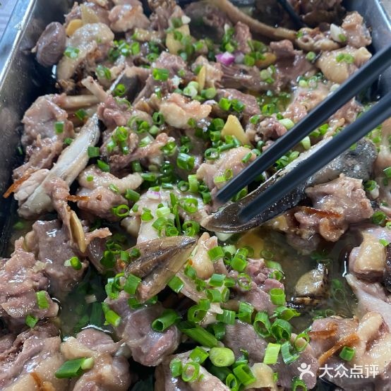 新花地饭店