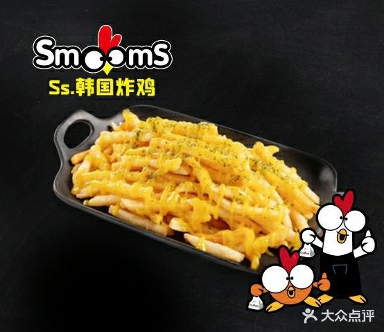 Ssmoom韩国炸鸡(宽城店)
