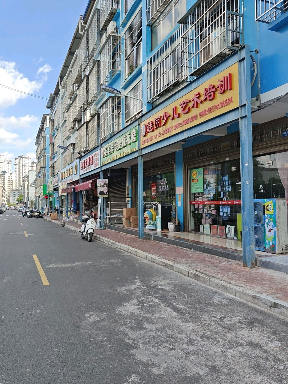 魅俪少儿艺术培训