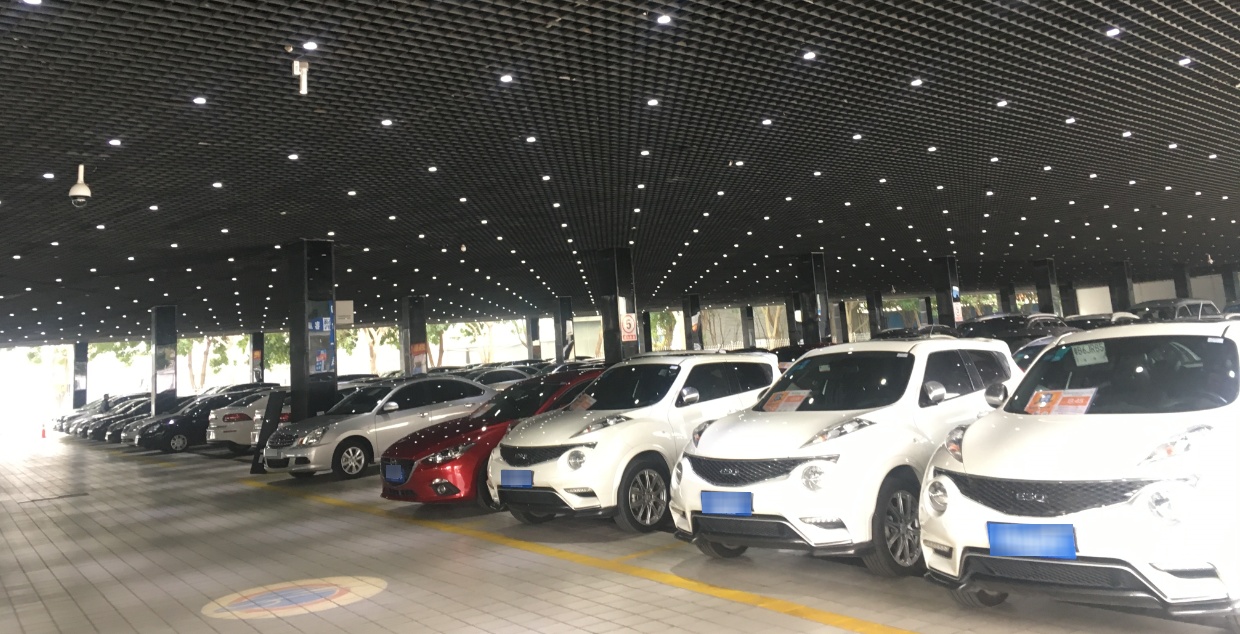 车天车地二手车交易市场(东莞汽车城十三路店)