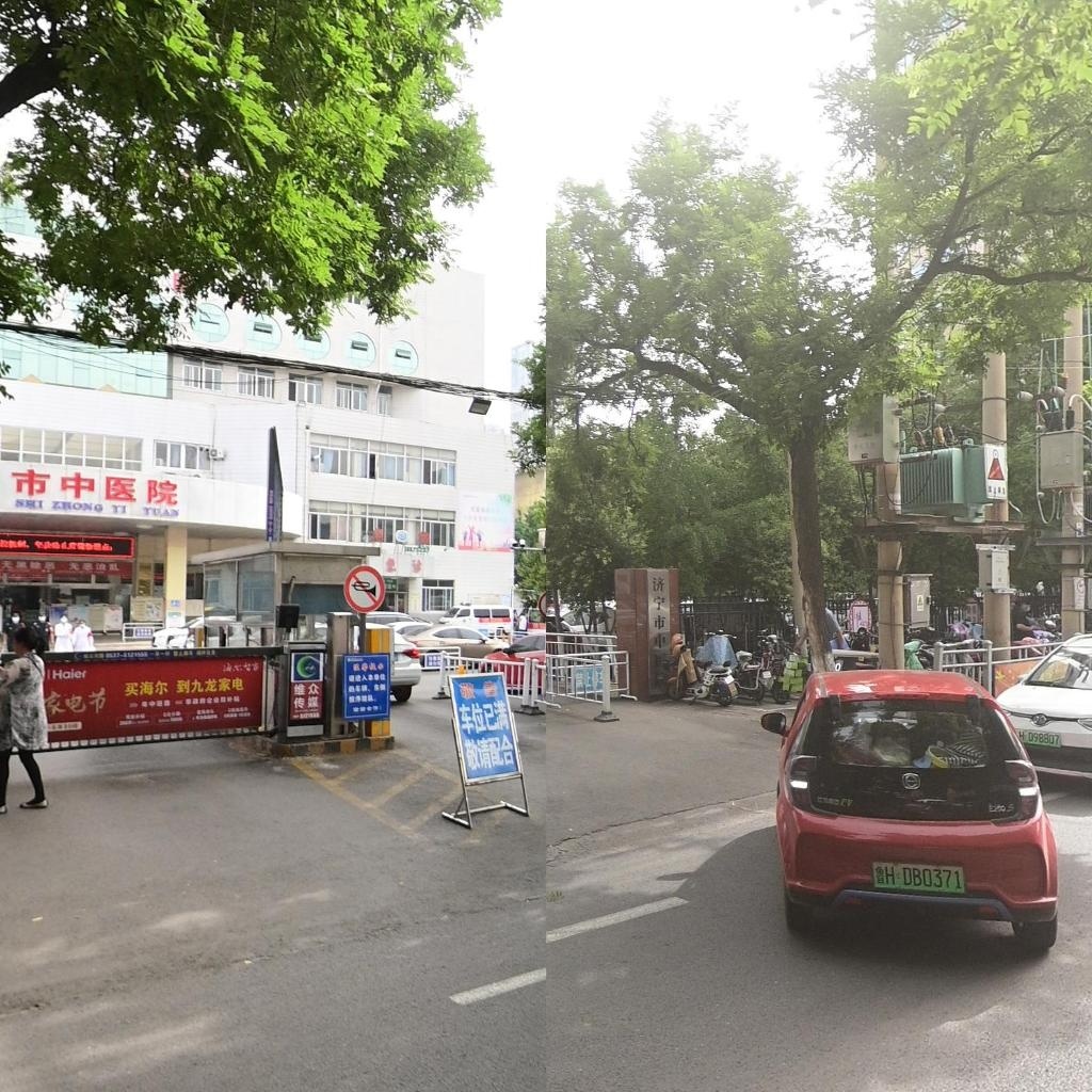 济宁市中医院-急诊