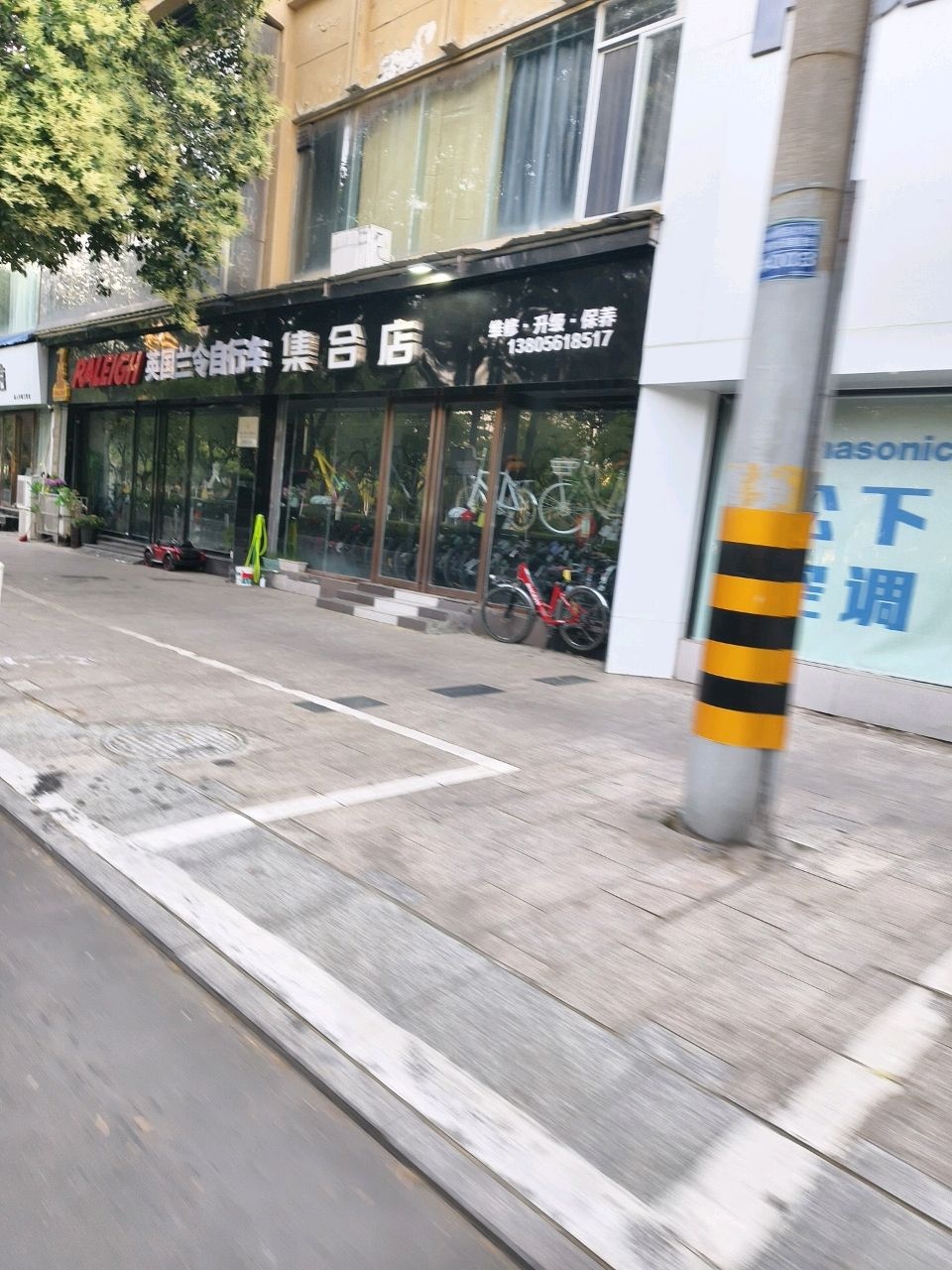 单车集合店(光明小区店)