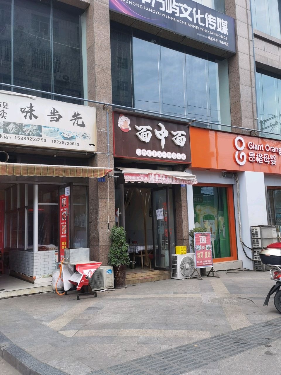 巴中方屿文化传媒
