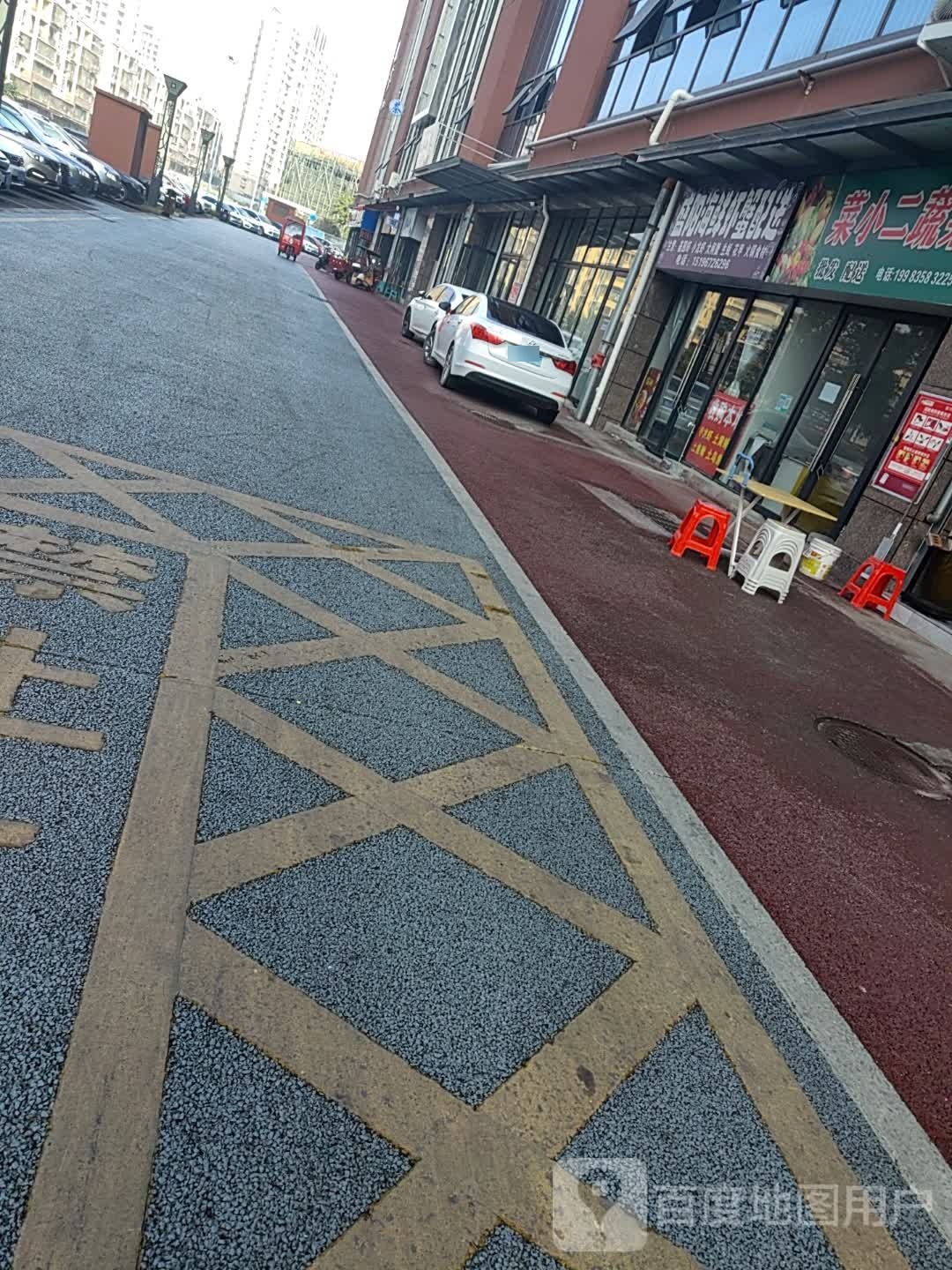 盛阳市海水产配送