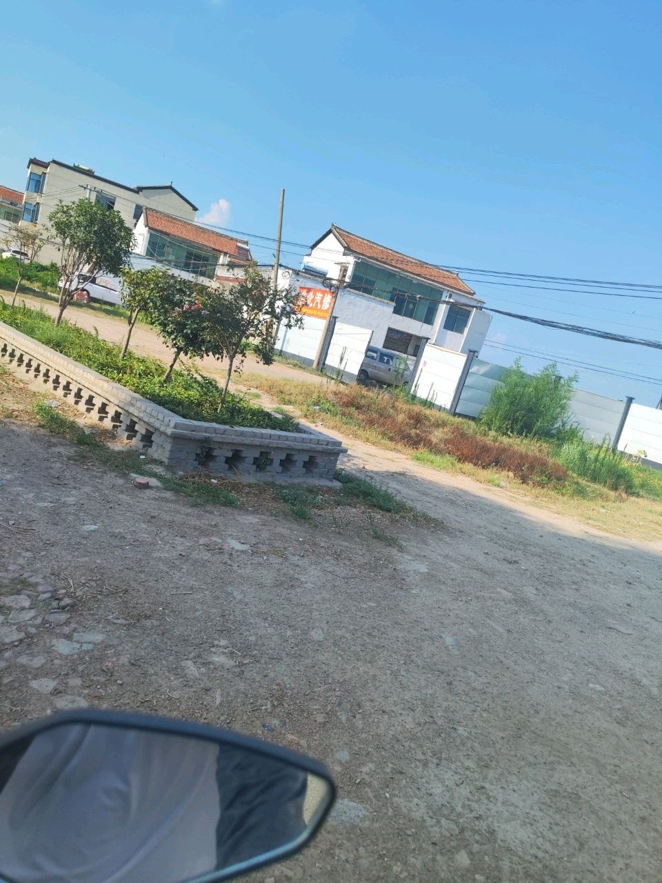 淮北汽修