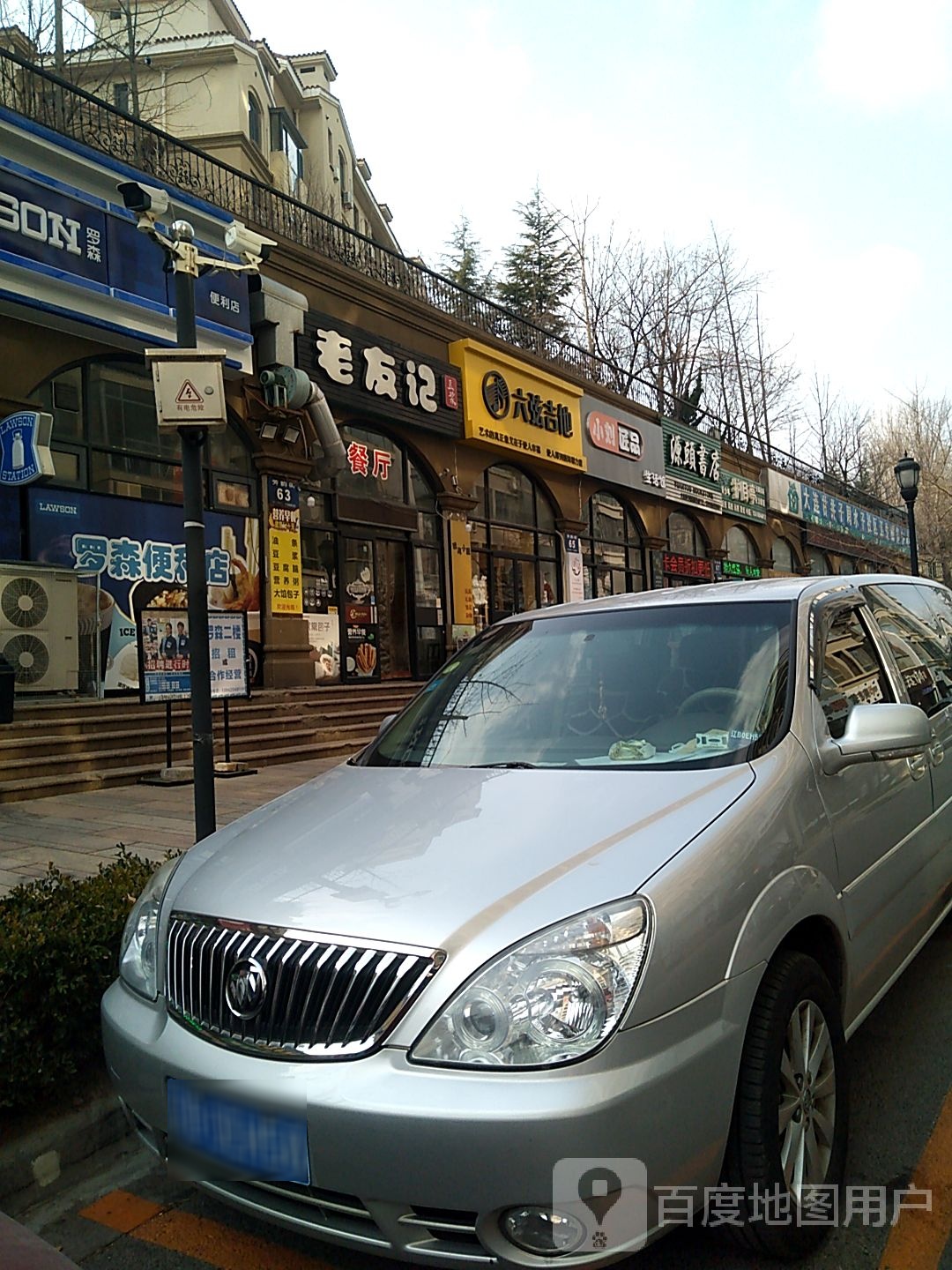源头书店