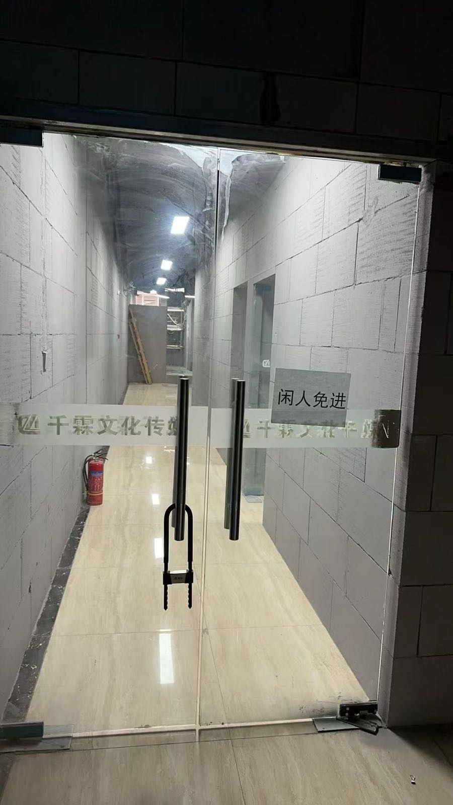 千霖文化传媒有限公司