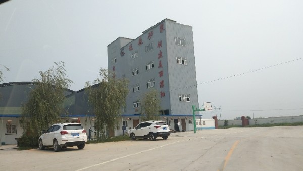 濮阳运航砂浆