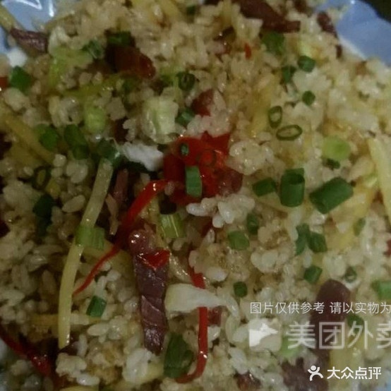 华北校吃
