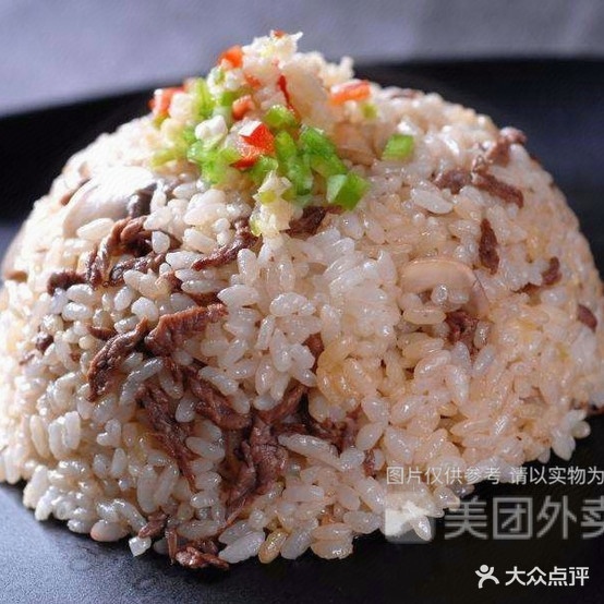 邻圣美味