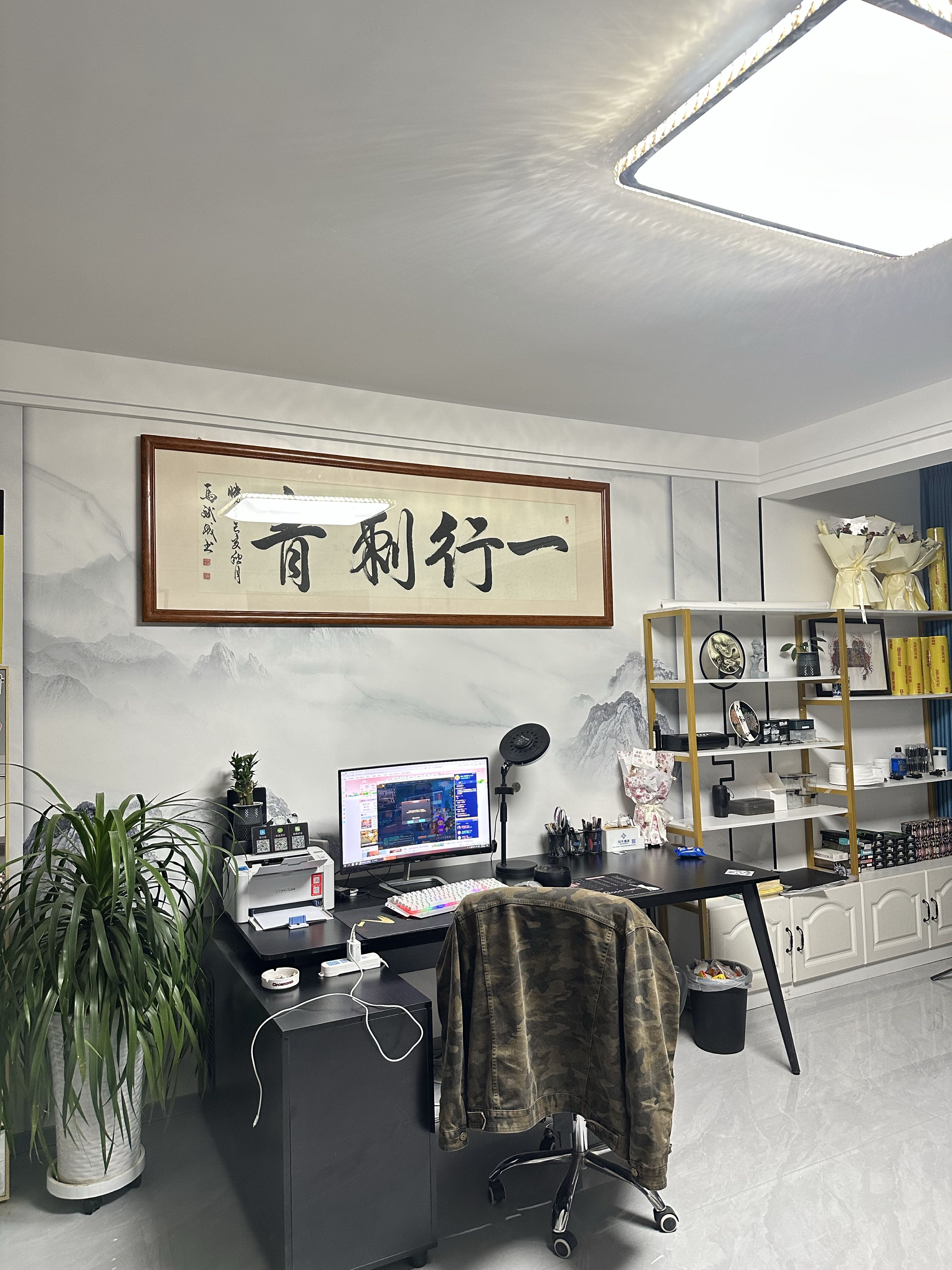 一行刺青(广济依水居店)