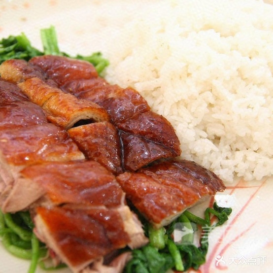 仁辉饭店