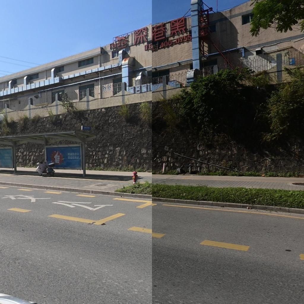 深圳市深港黑豹建材有限公司