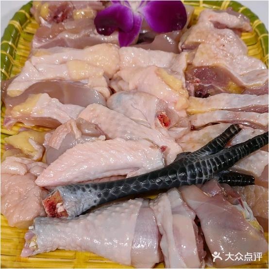 晴天椰子鸡