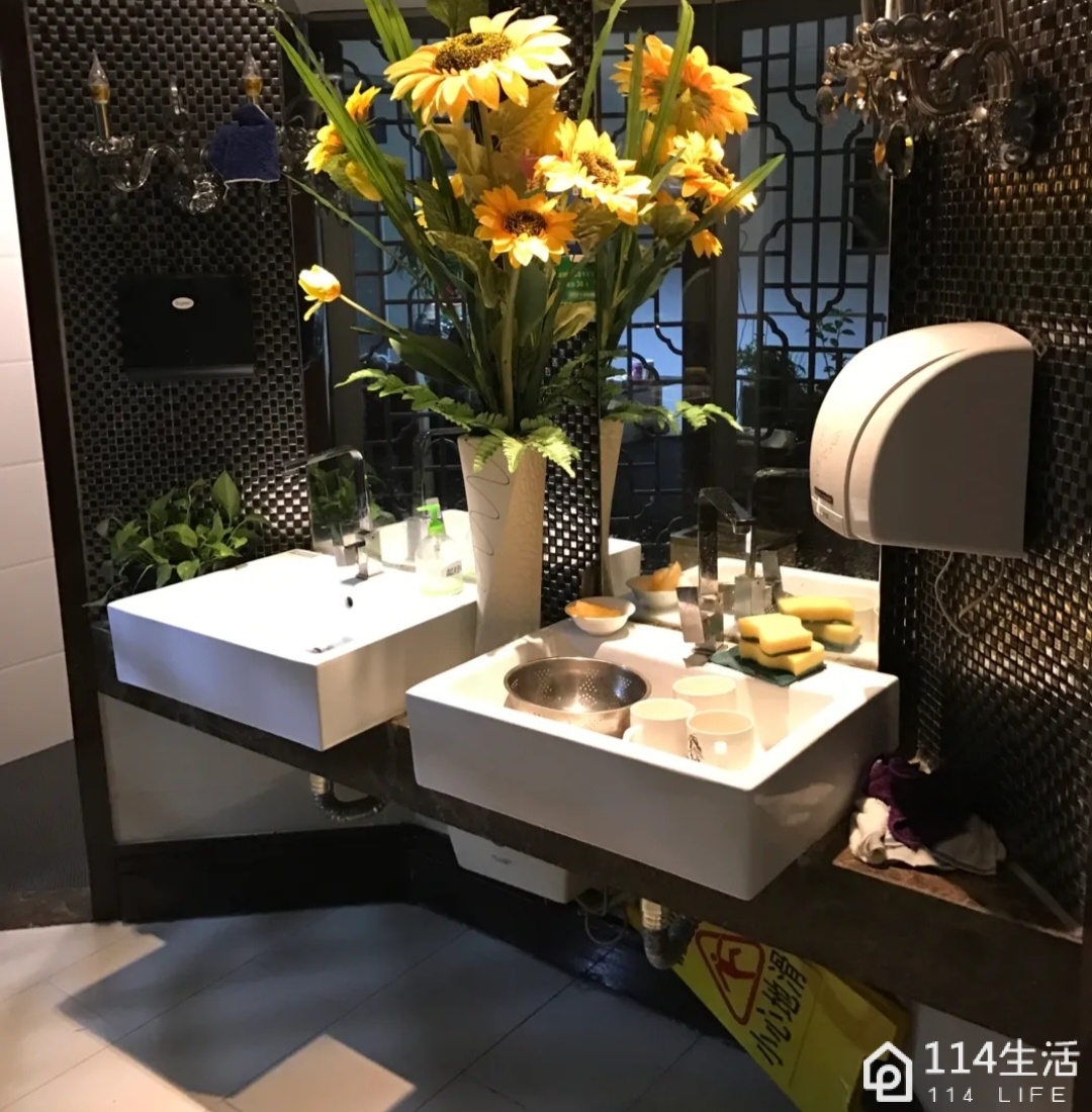 品鑫气派室