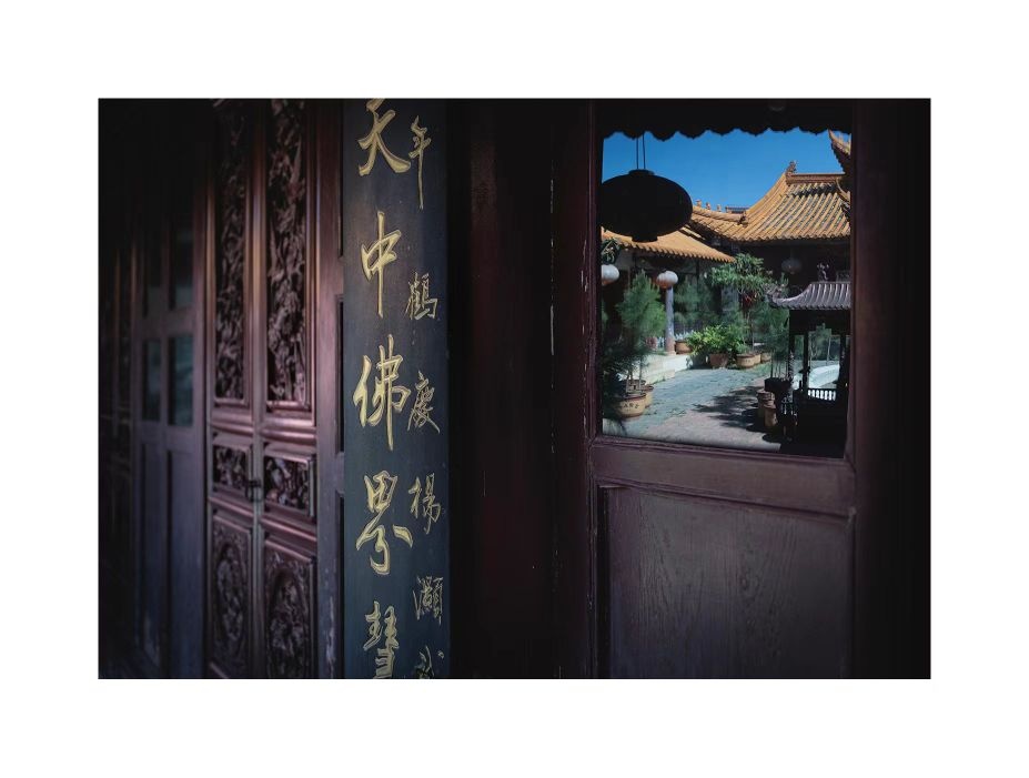 观音寺