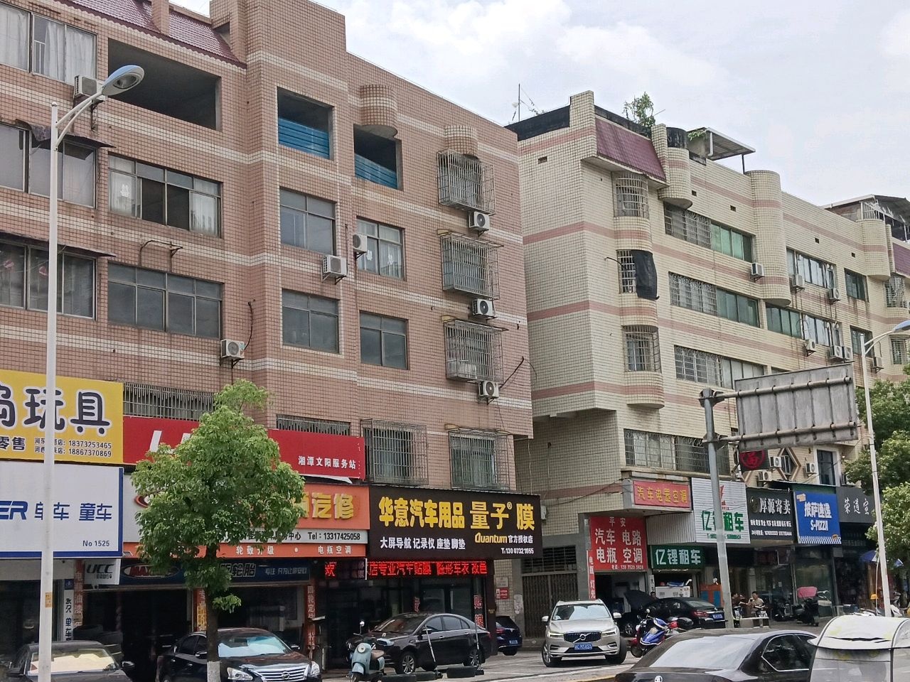 厚源寄卖