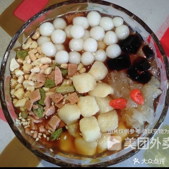 冰匠糍粑冰粉(叙永店)