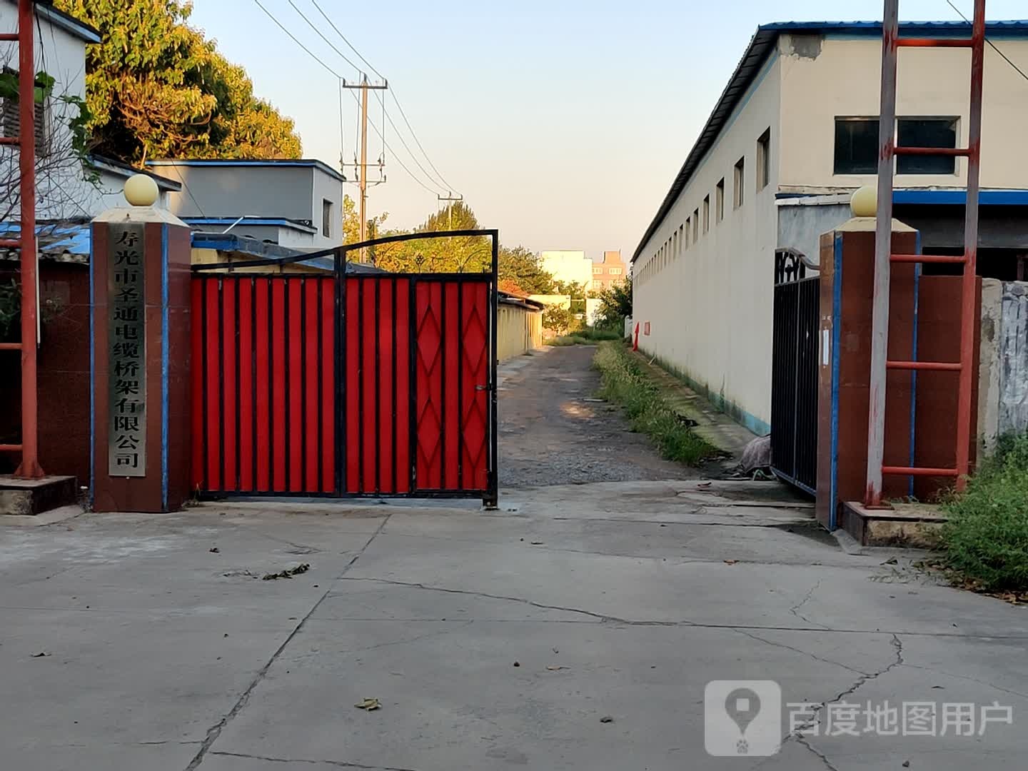 寿光市圣通电缆桥架有限公司