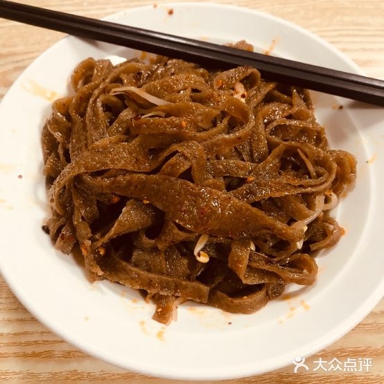 焕香擀面皮(副食公司店)