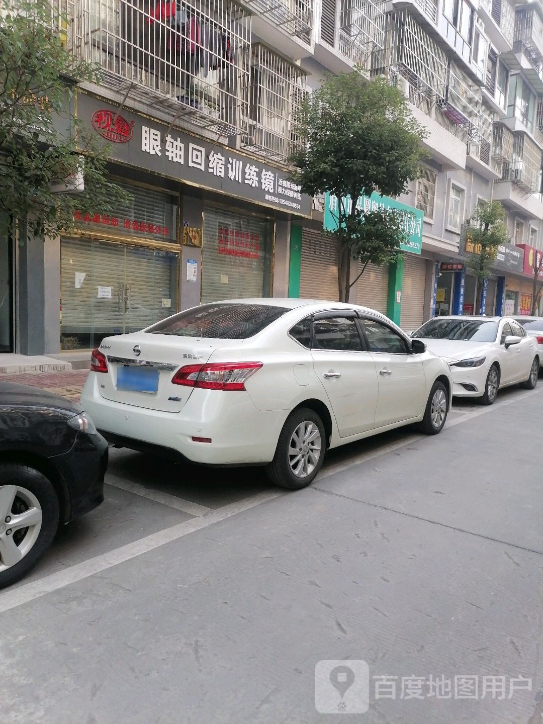 视复眼轴回缩教练镜