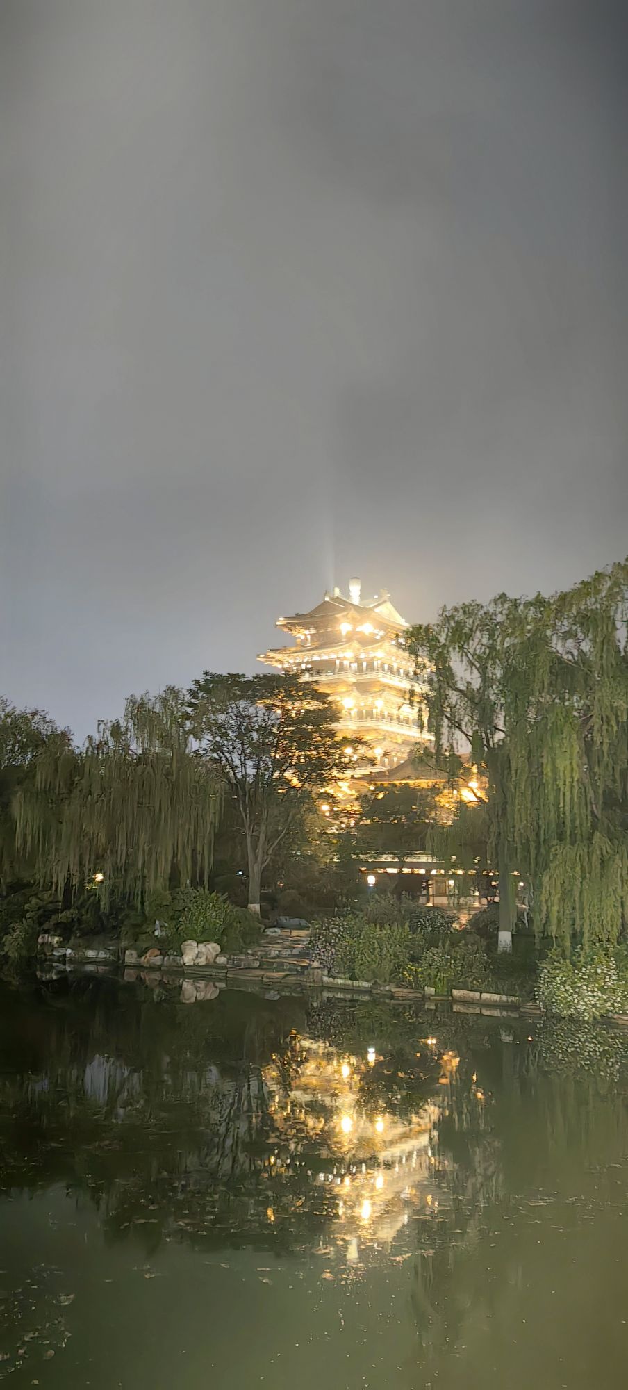 海棠公园