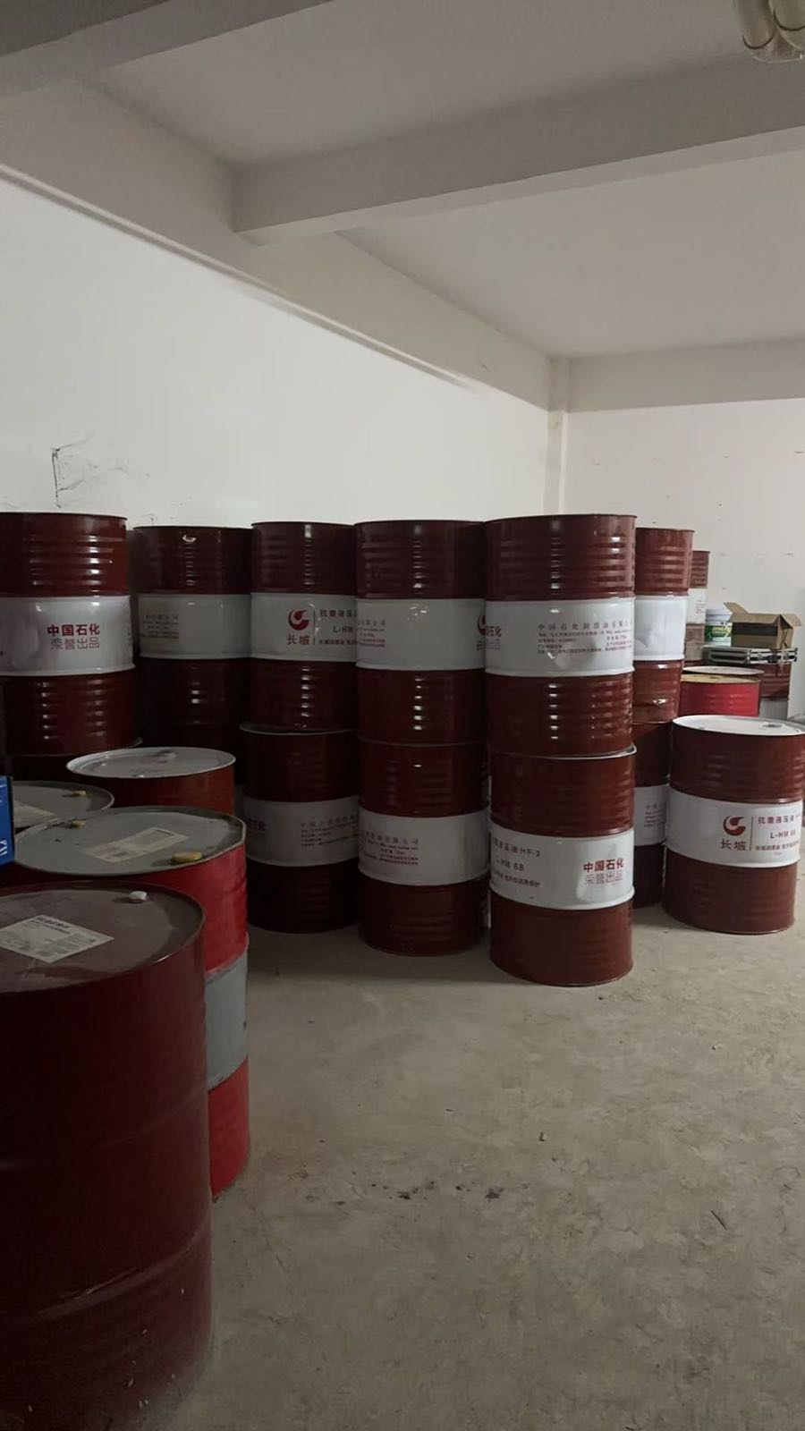 三亚歆轩润滑油汽车用品批发零售